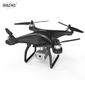 HOSHI X35 Drone 4K GPS HD with Gimbal Camera 5G WIFI FPV Brushless Motor Drone Professional RC Quadcopter VS K777 Drone